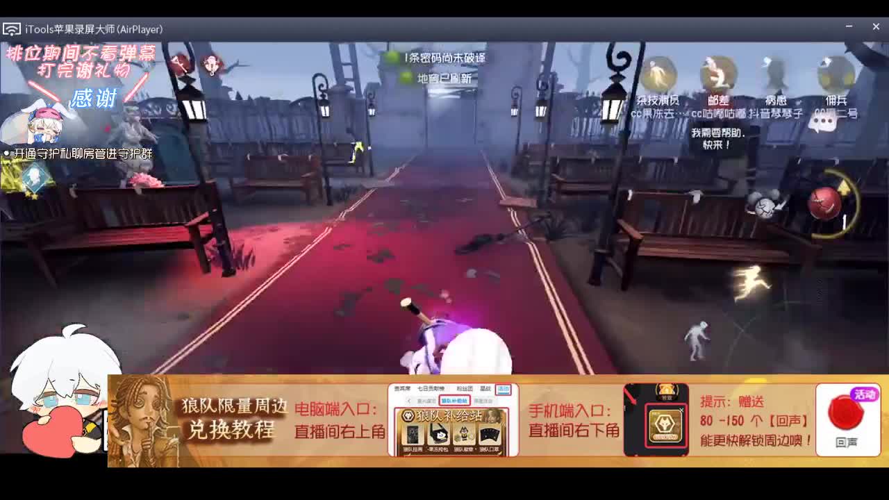 输赢是常态