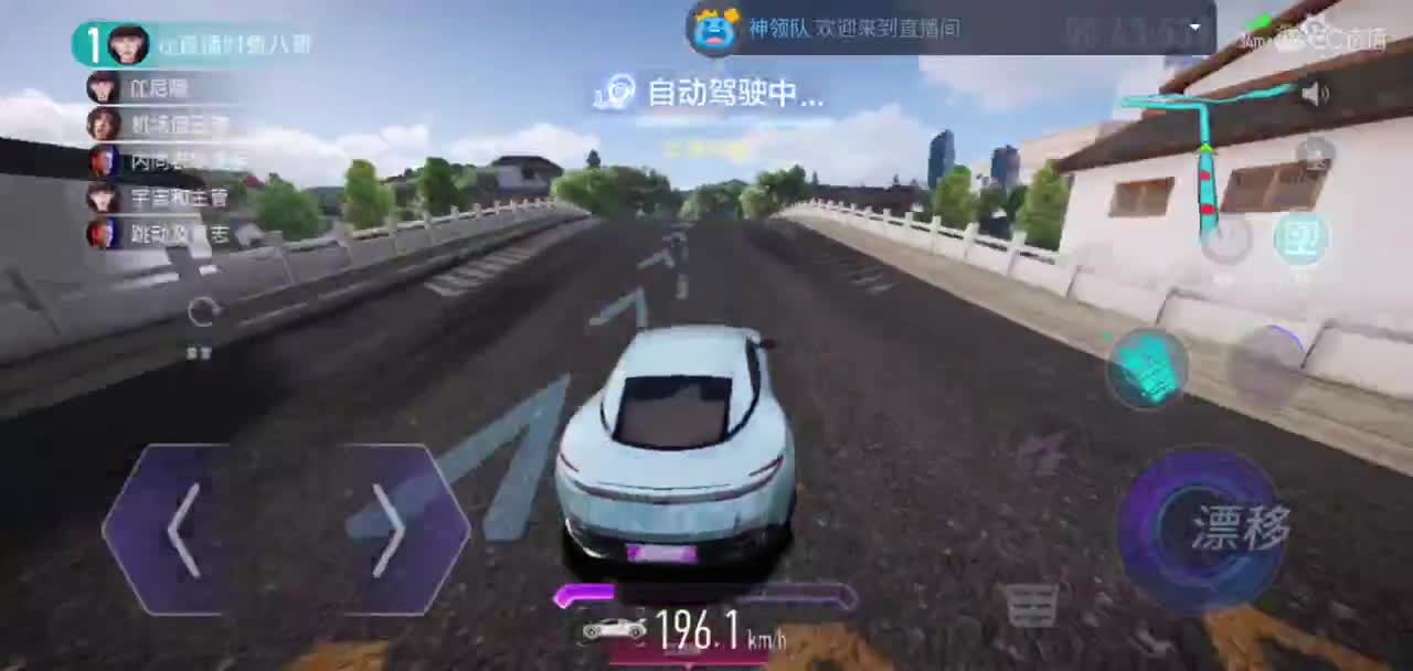 很高兴遇见你 第1段