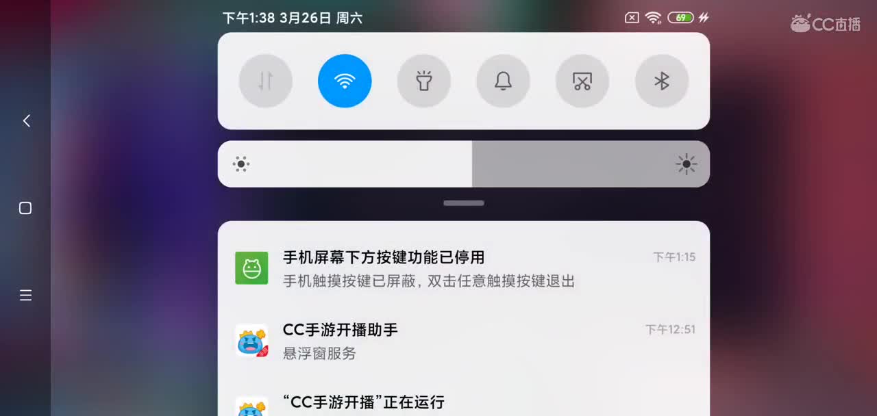 很高兴遇见你 第2段