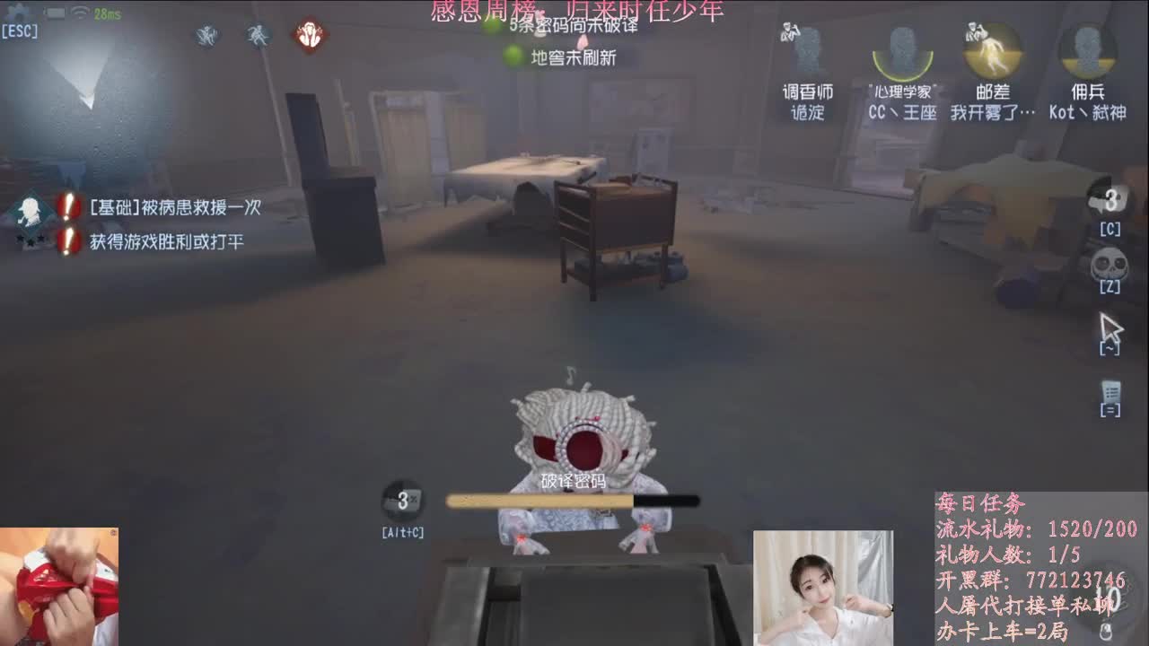 有你们相伴真好..