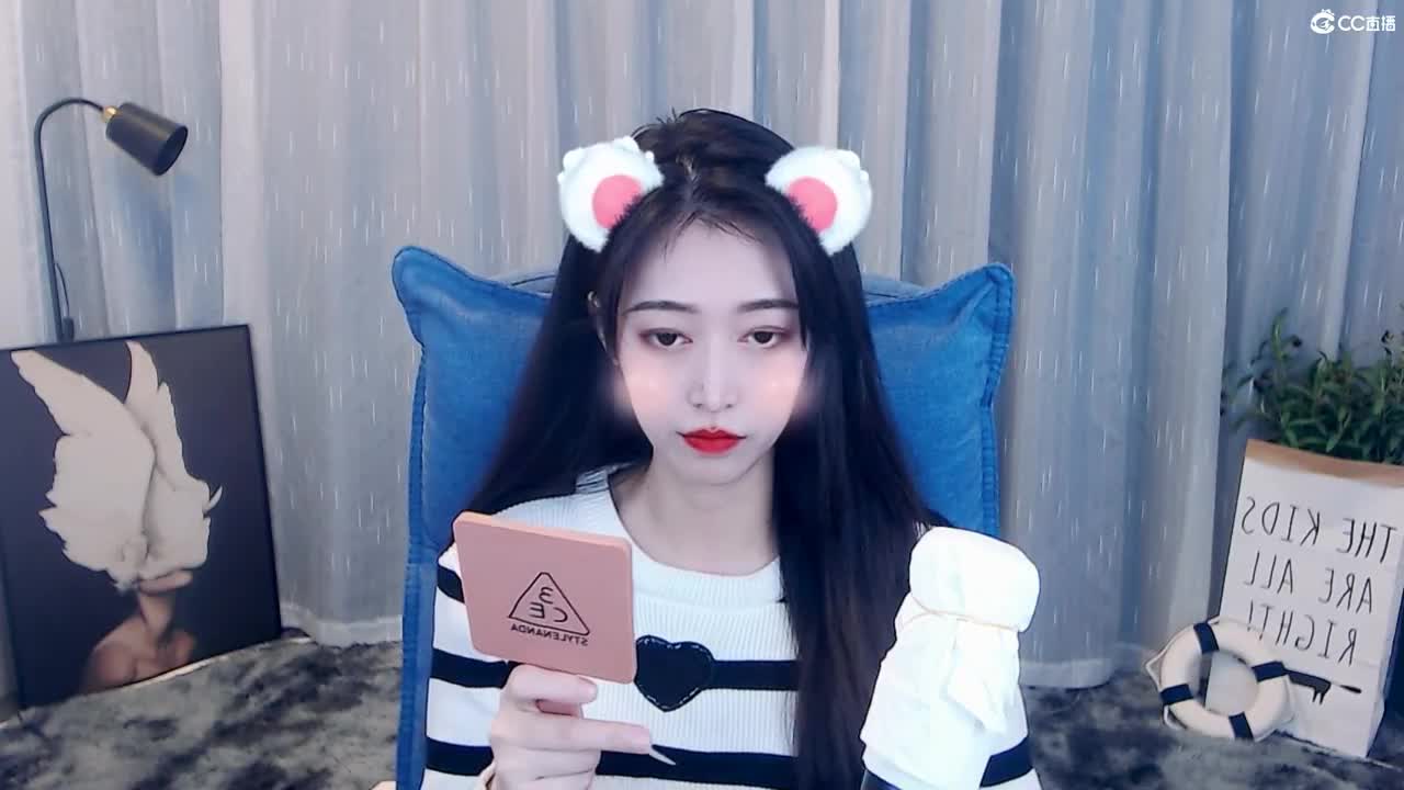 可乐要加冰，爱我要走心 第2段