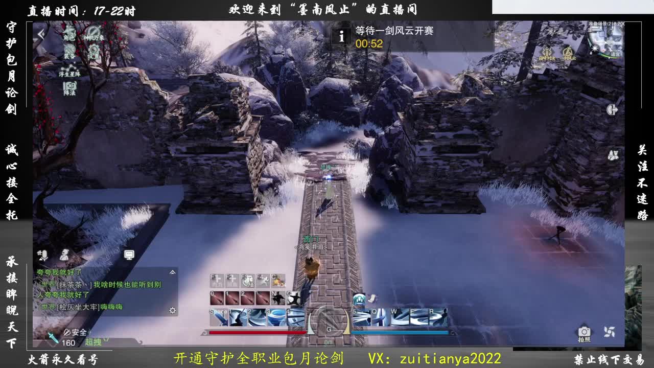 遇见.最好的你们！