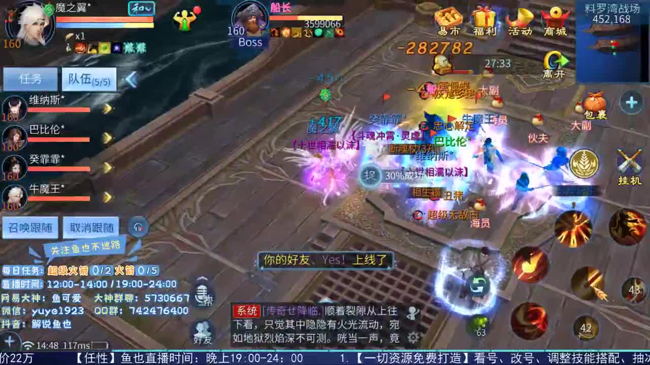 看号估价接资源