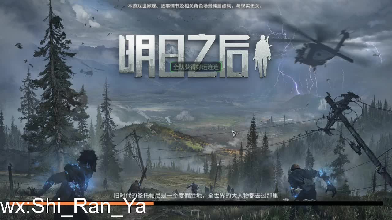 啊对对对