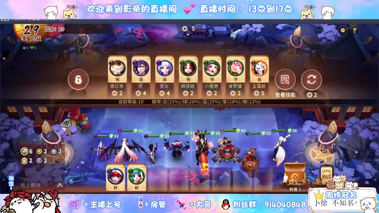 因为信任，所以简单 第1段
