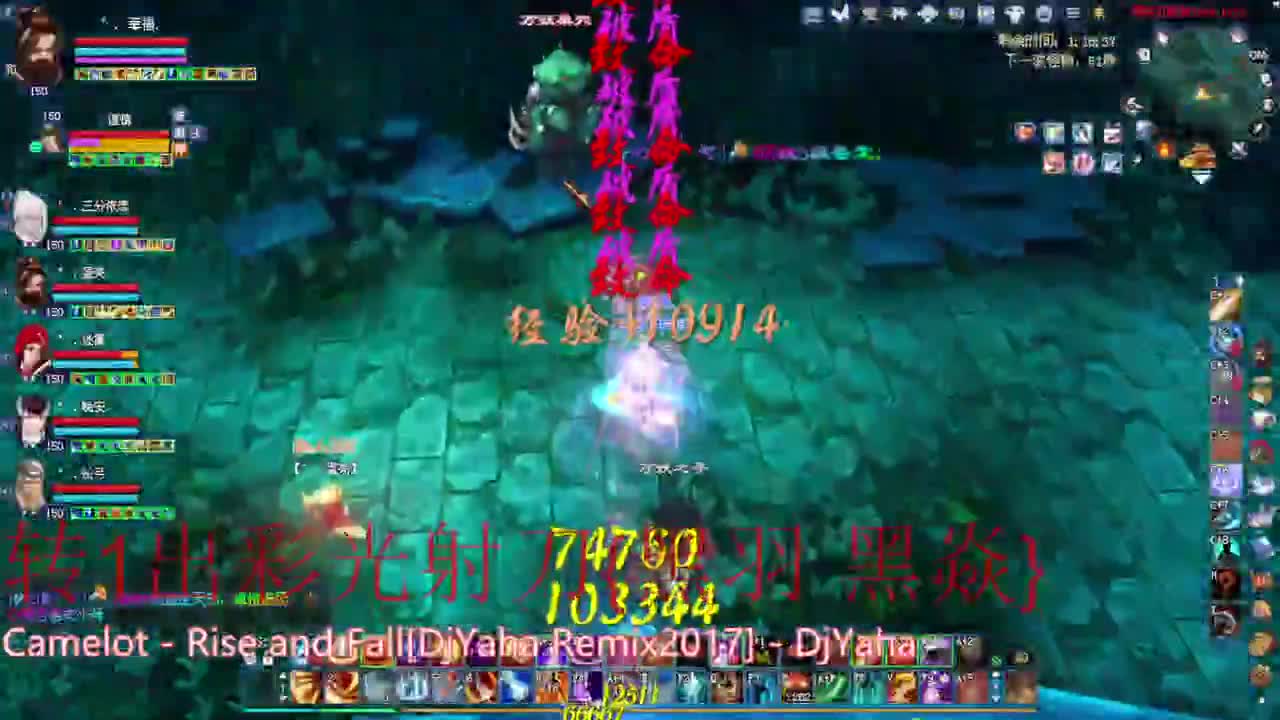 关宁 闯关 接下资源 第2段