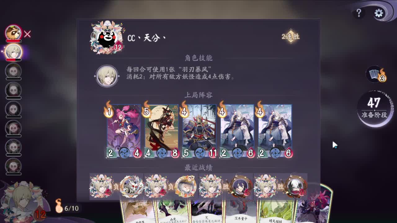 粉丝团每天抽红包~ 第3段