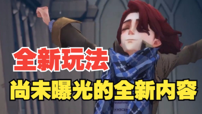 《哈利波特魔法觉醒》官方可算是开始放大招了！