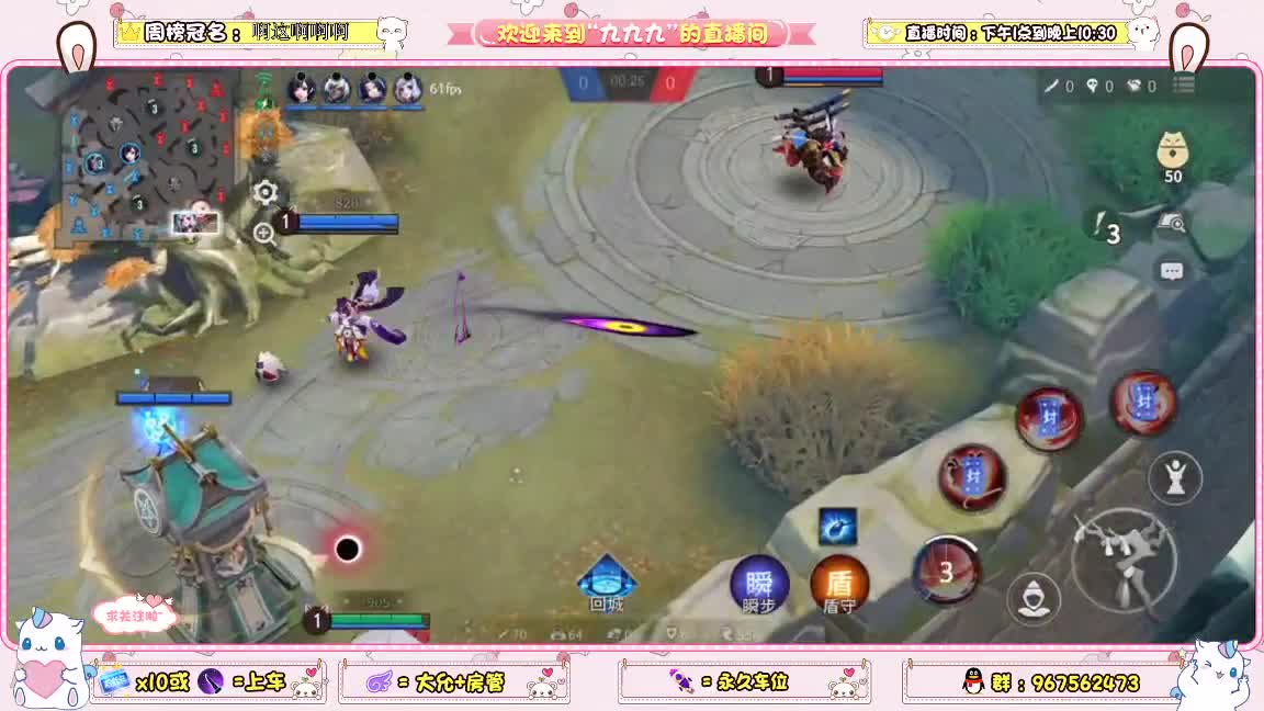 嗓子疼少说点话 第1段