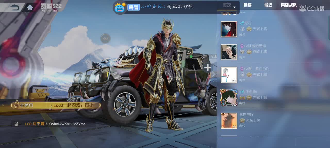 陪伴和守护是最好的偏爱