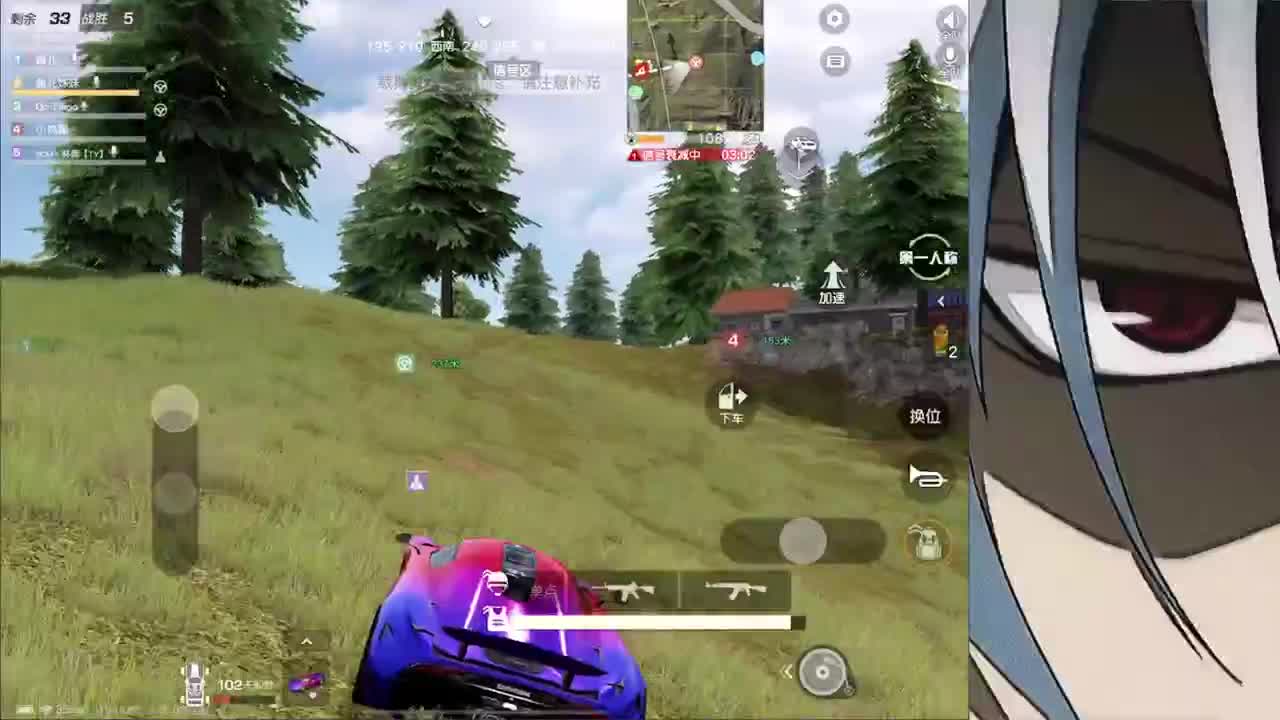 接iOS巅峰1-5000 第1段