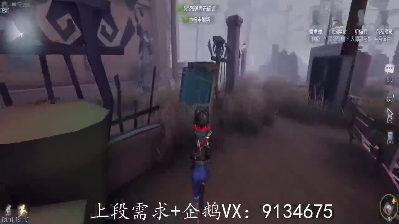 巅峰人皇在线接单 第1段