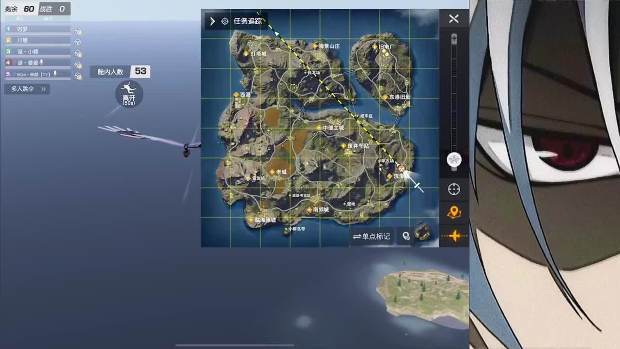 接iOS巅峰1-5000 第2段