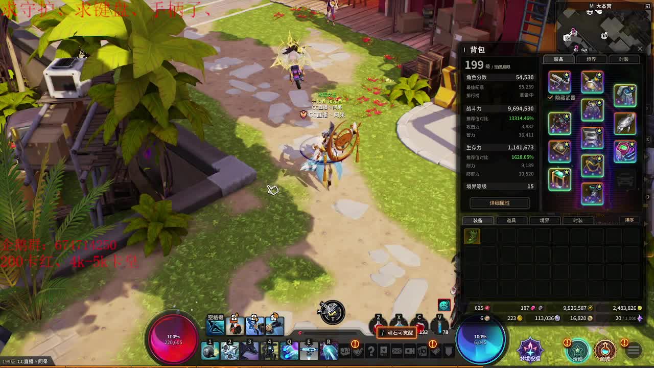 新的一天新的开始加油~ 第3段