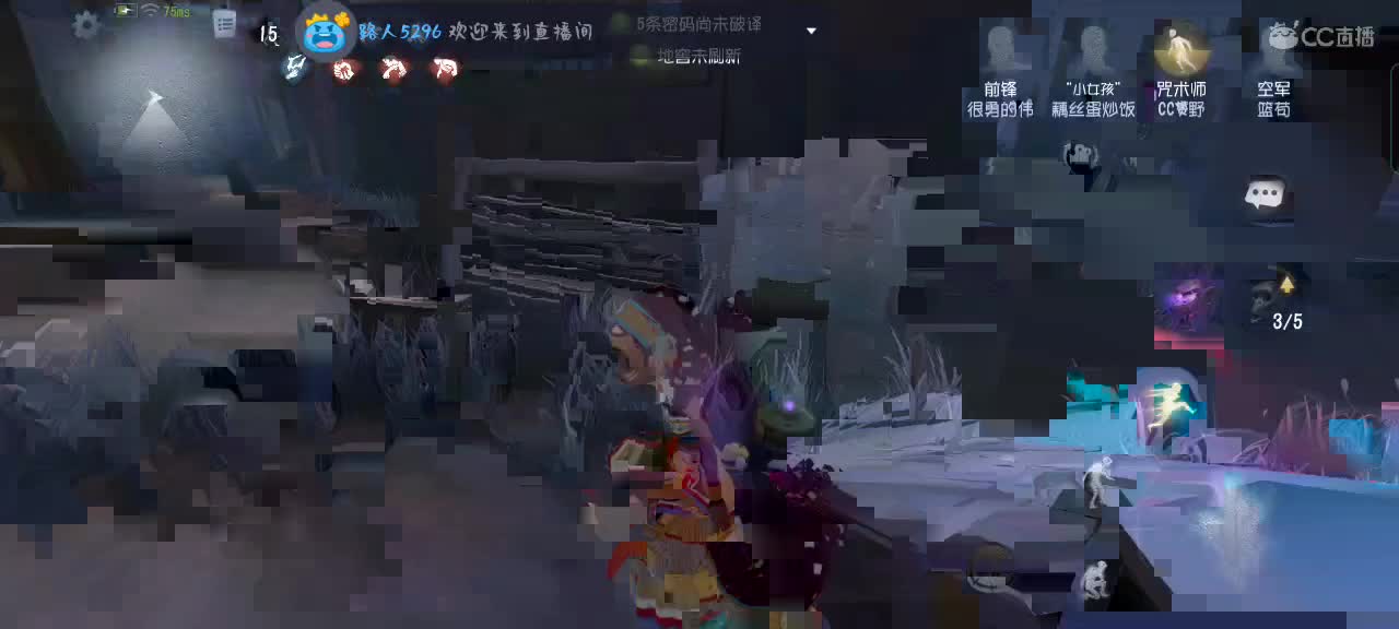 单口相声娱乐局
