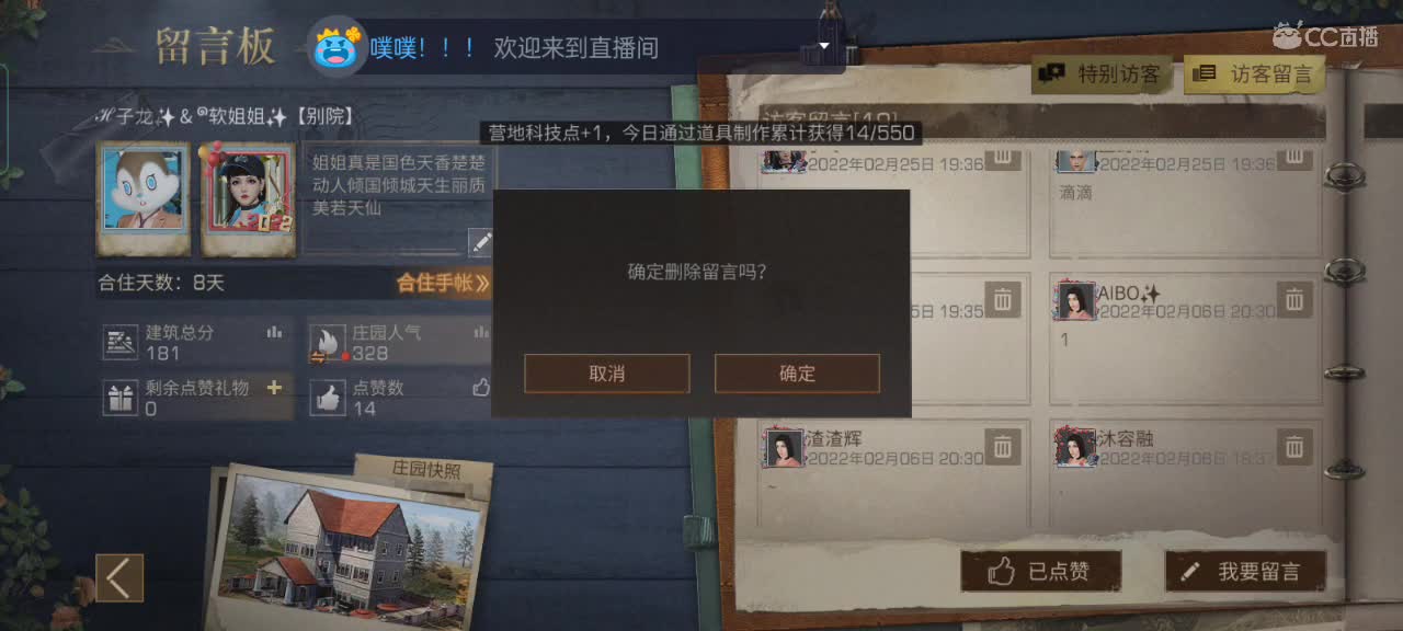 《寂静枯岭》✨
