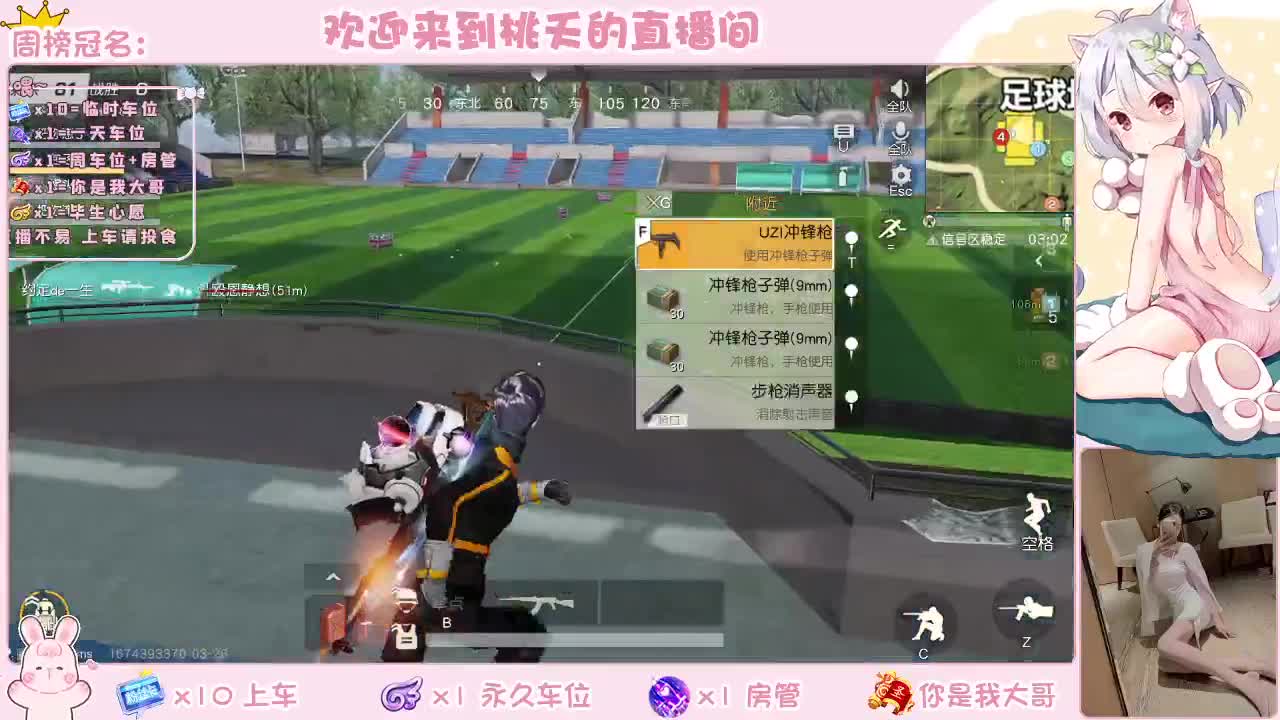 都有    规矩不变