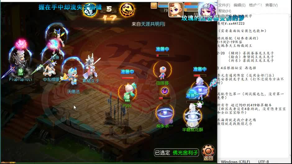 2022你排上队了吗