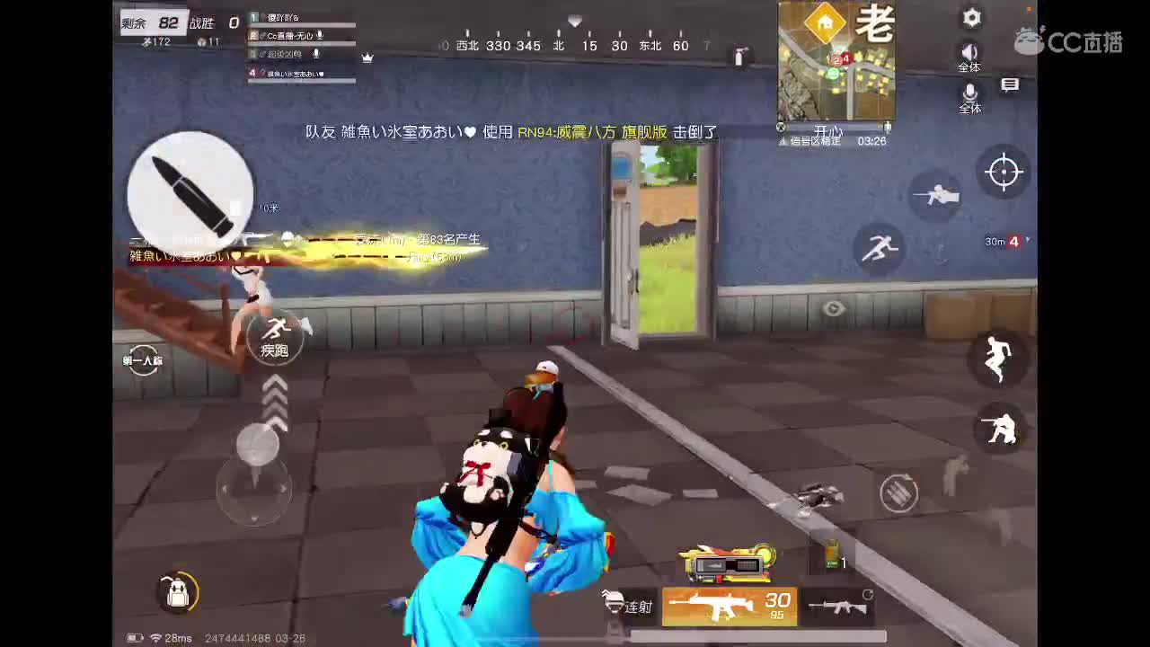 等风、等雨、一直在等你。