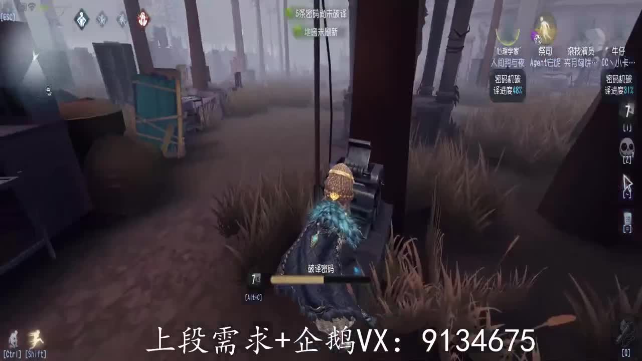 巅峰人皇在线接单 第1段