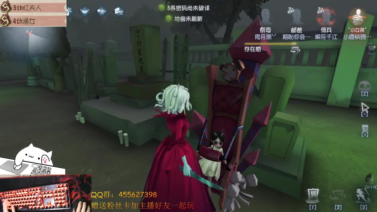 红蝶冲鸭 第1段