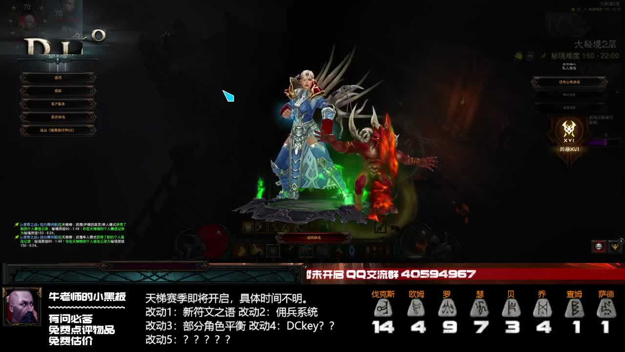 不要摸鱼了PTR都结束了