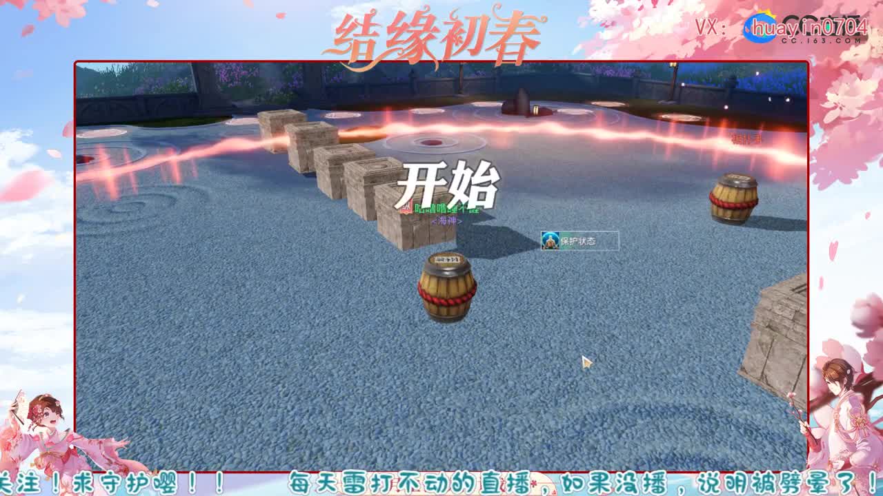 【声优姐姐】新区接托管冒险各种 第2段