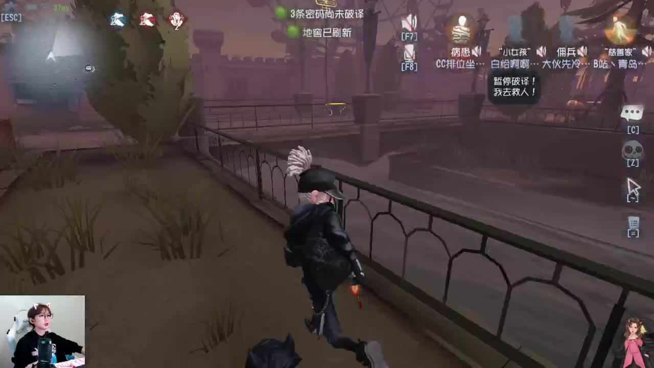 看比赛咯！！！！ 第2段