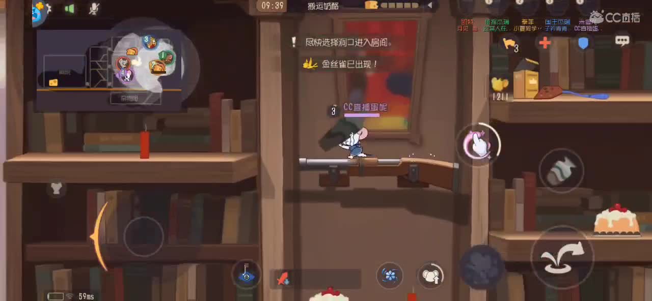 雨一直下 虽然不算太大 第2段