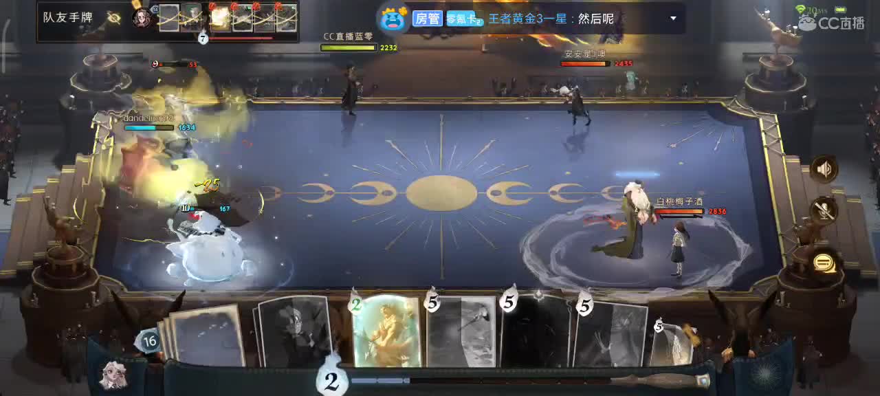 有铁子要上殿堂吗