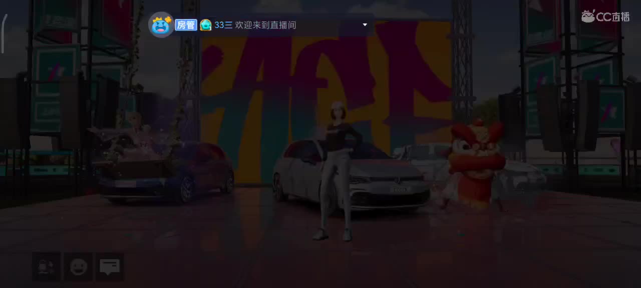 排位  赏金  驾照   轮毂