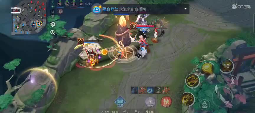 中单的教学与被教学╰(⇀‸↼)╯ 第1段