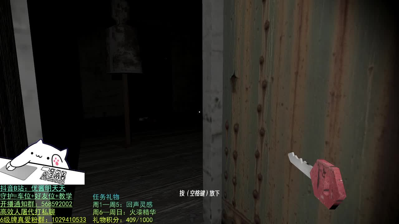 开心不请自来