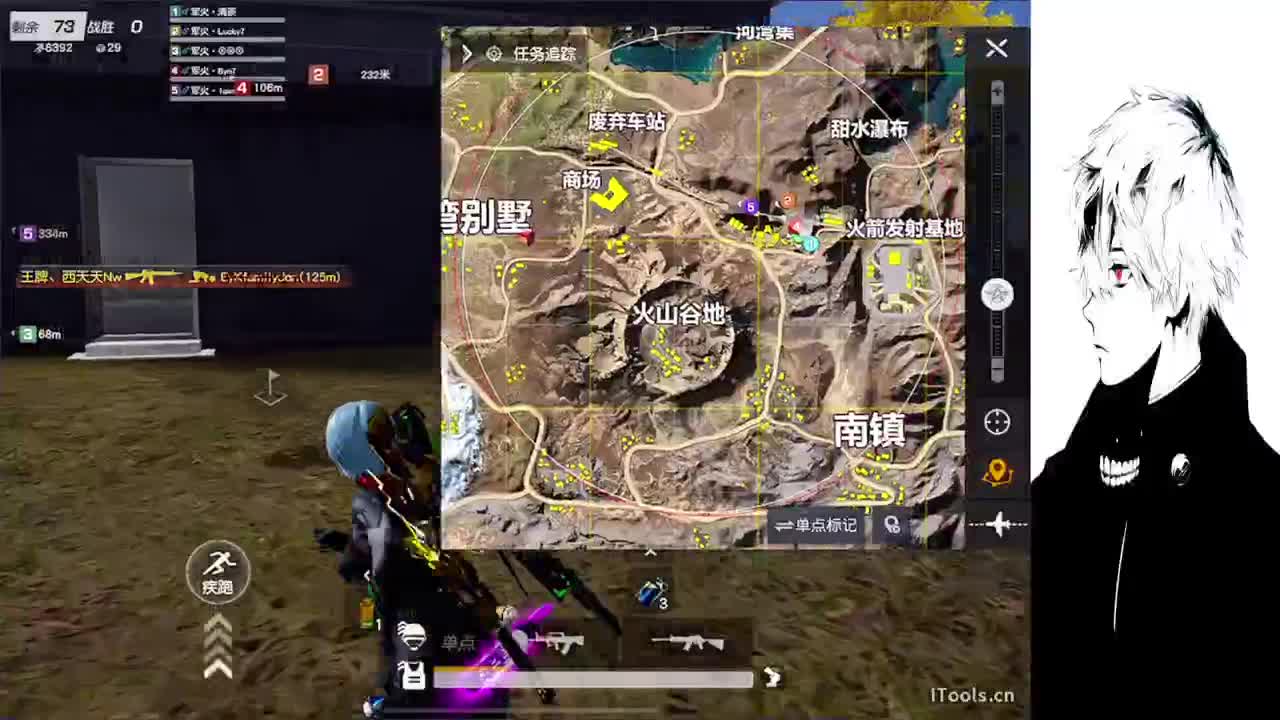 D 第1段