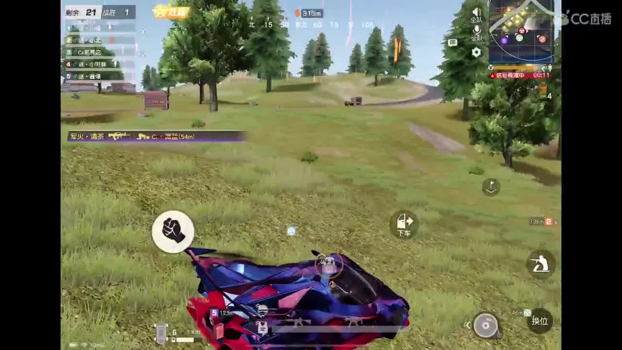 3局训练赛 第1段