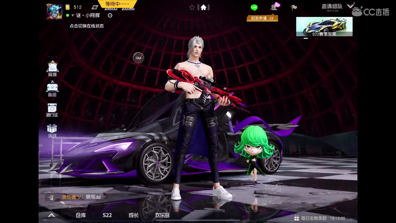 3局训练赛 第2段