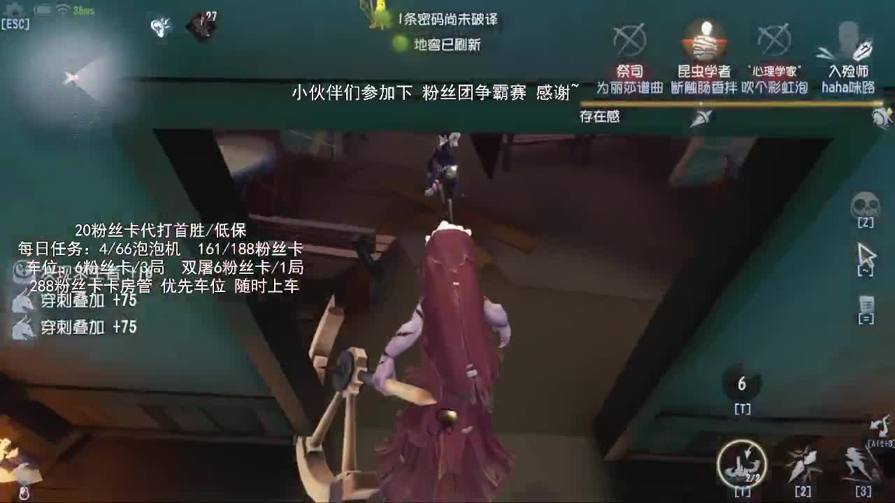 今天也是努力的一天~