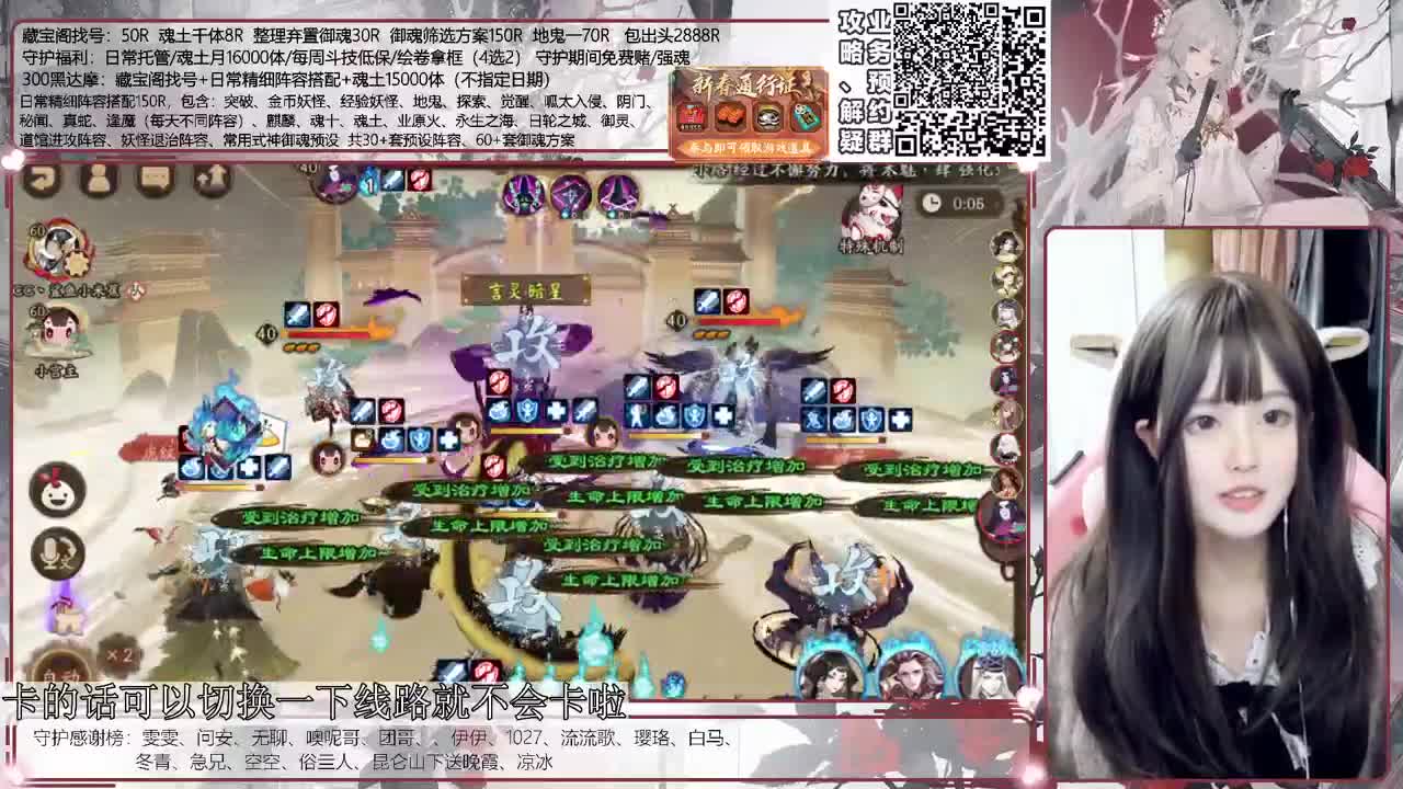 斗技time 接调号/斗技等所有业务 第2段