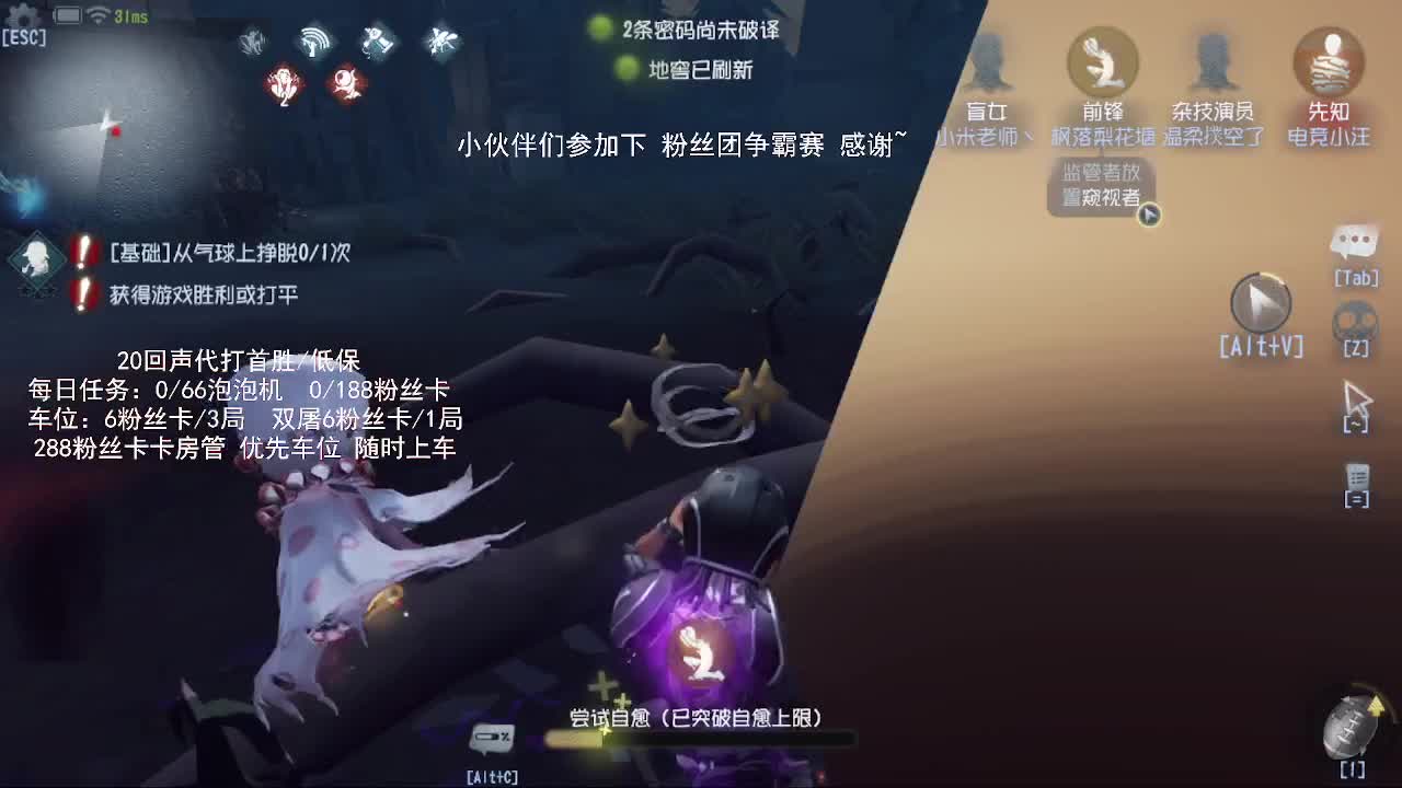 今天也是努力的一天~ 第1段