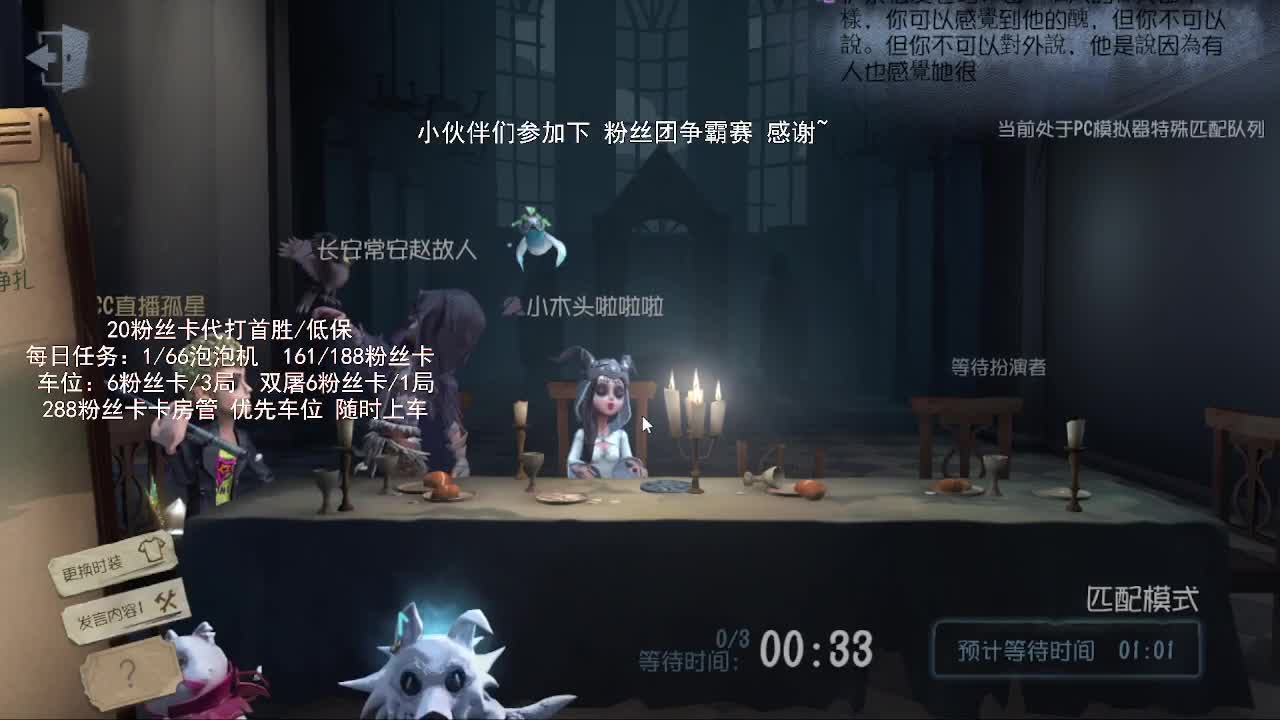 今天也是努力的一天~ 第2段