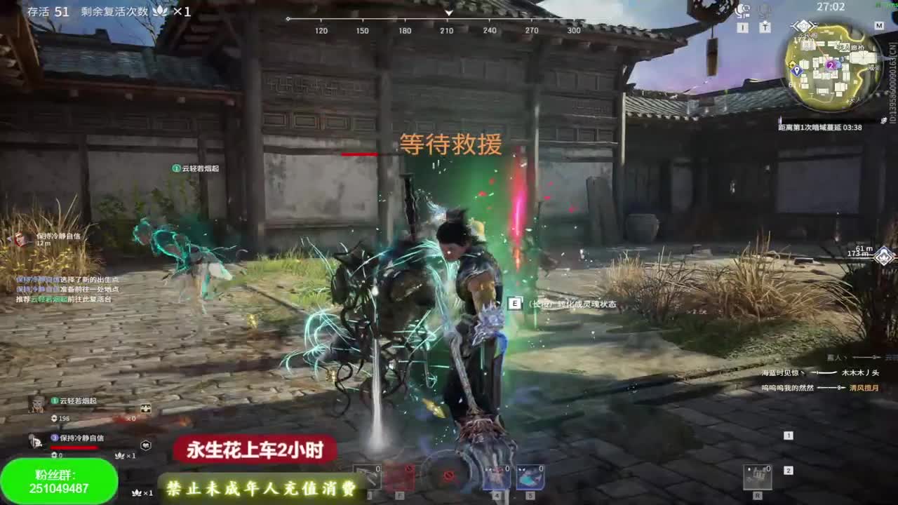 有车位~