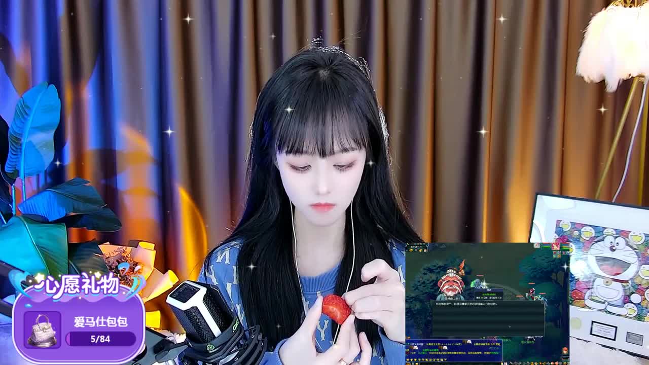 69广东四区白云山 第1段