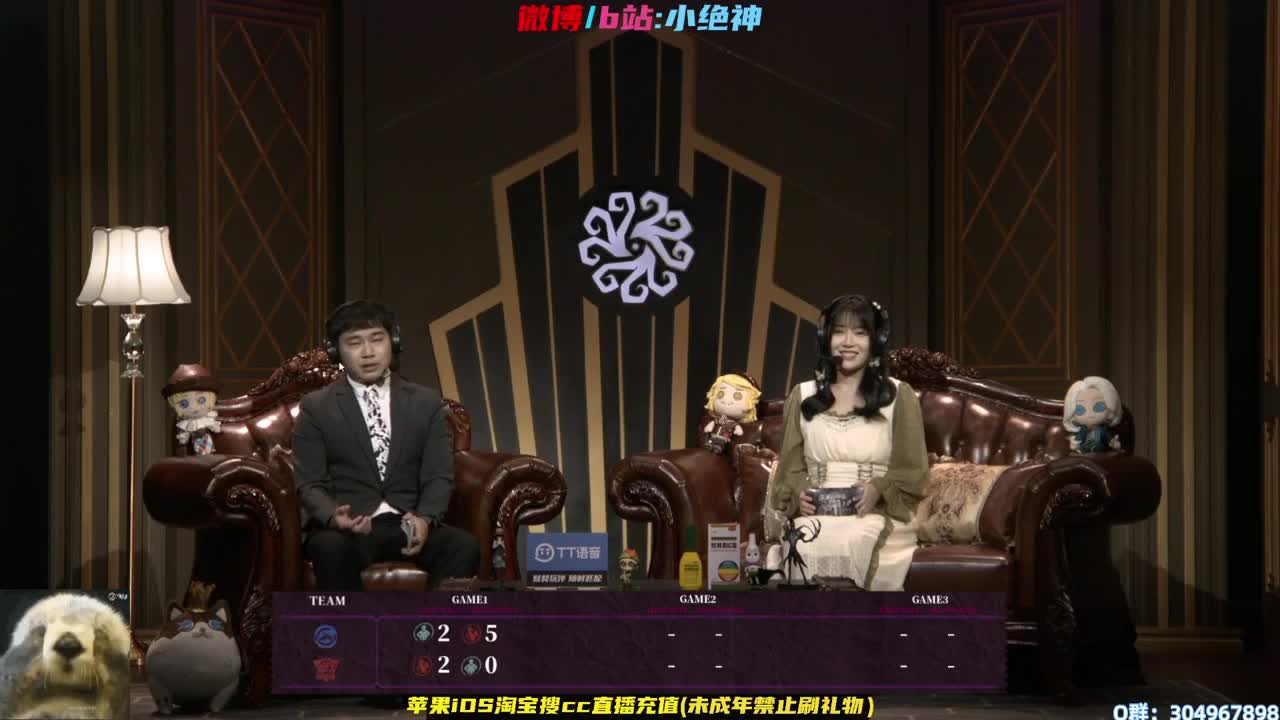 欢乐五排~ 第1段