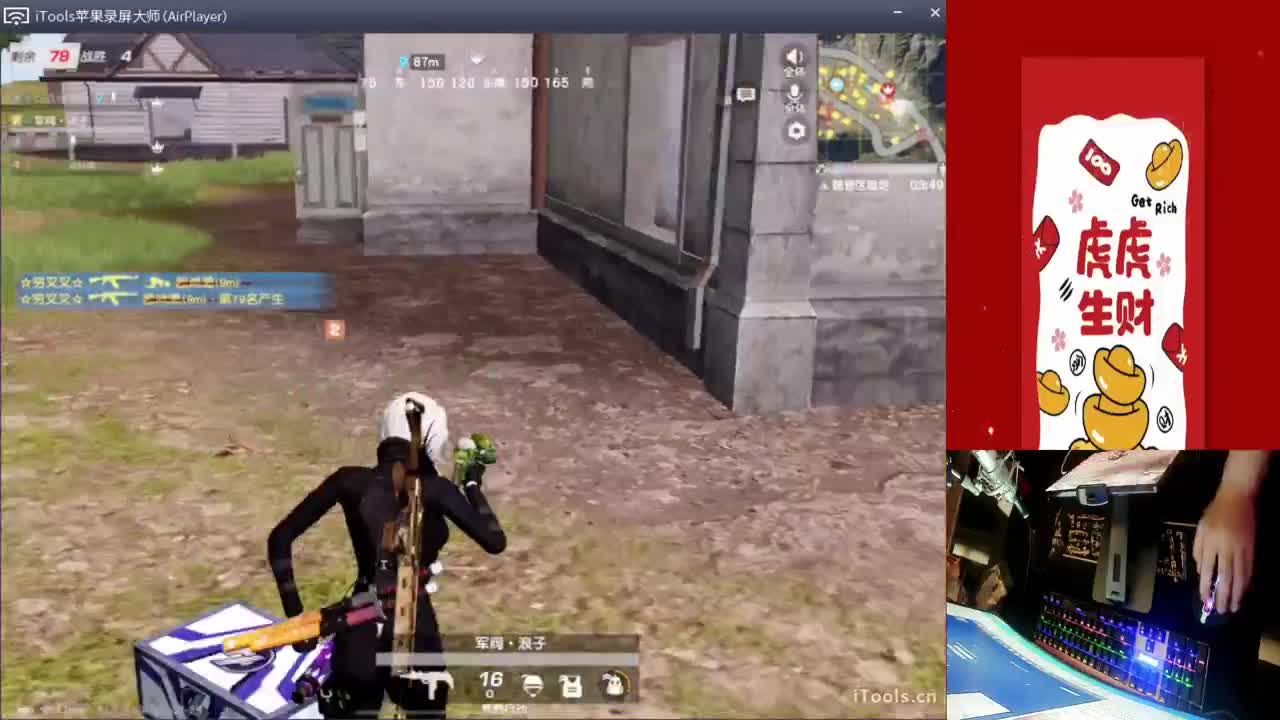 爱我的话,给我回答-//'♥♥