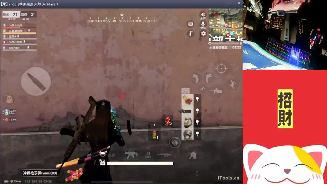 我向你奔赴而来.-//'♥♥ 第1段