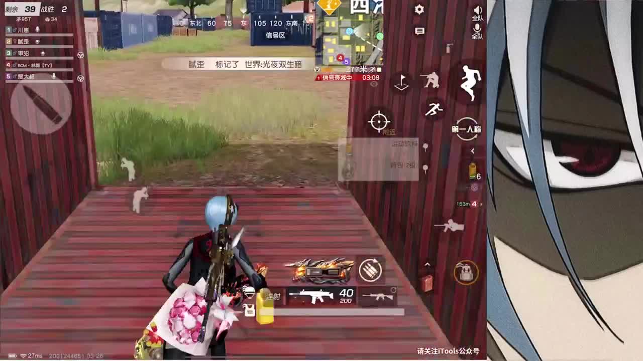 接高级赞赏接巅峰 第1段