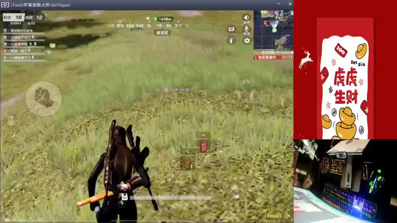 我向你奔赴而来.-//'♥♥ 第3段