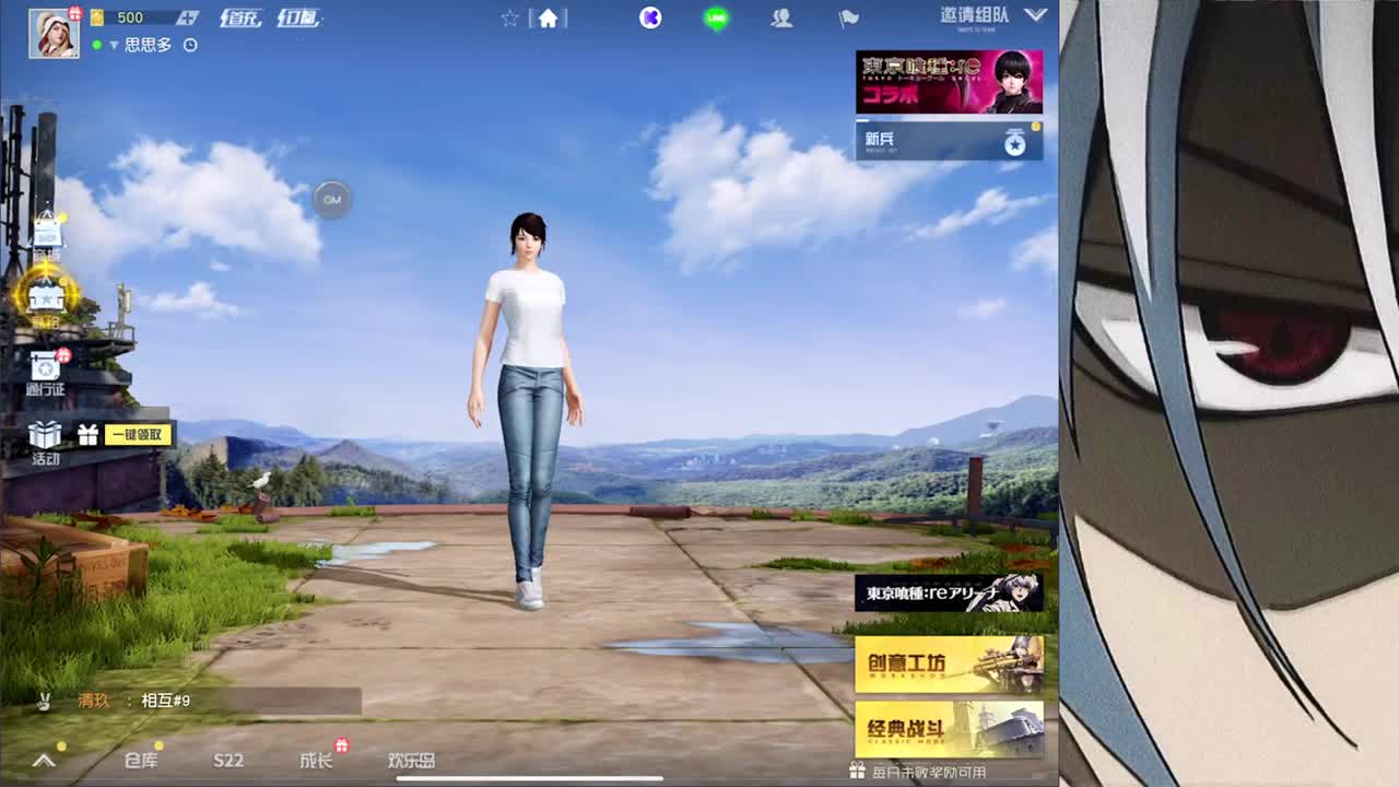 接高级赞赏接巅峰 第2段