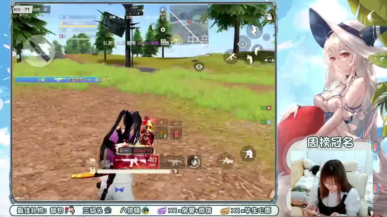 日落归云海，没有人不遗憾，只有人不喊疼 第1段