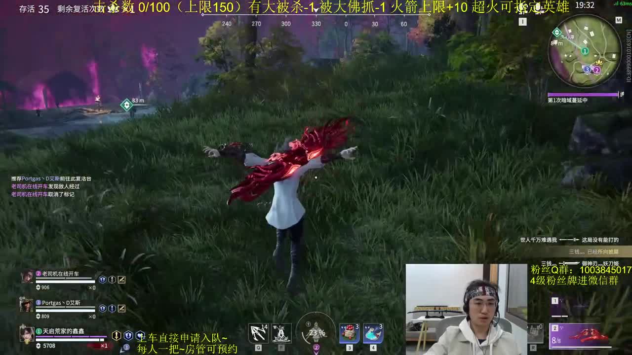 加班！ 第1段